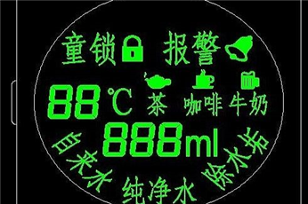 Smart water heater LCD screen